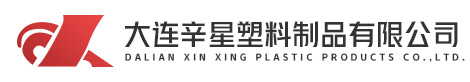 導(dǎo)電滑環(huán)廠家-江西英智科技有限公司